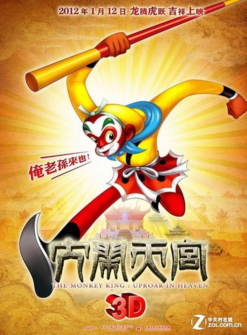 怎么网上查毕业证